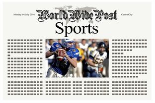 爱游戏体育入口-体育新闻中心推出“一带一路”体育报道专题频道